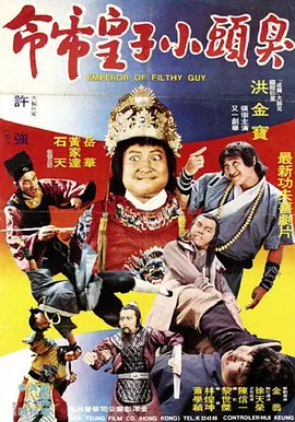 一级论理电影在线看